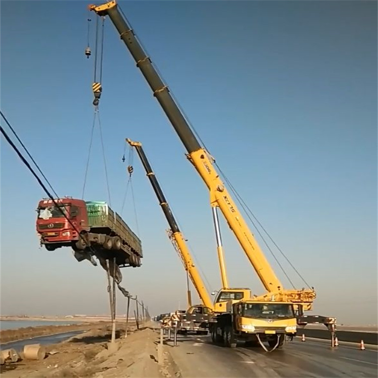 赫山汽车吊车救援多少钱